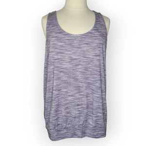 Torrid Active Tank Space Dye Purple